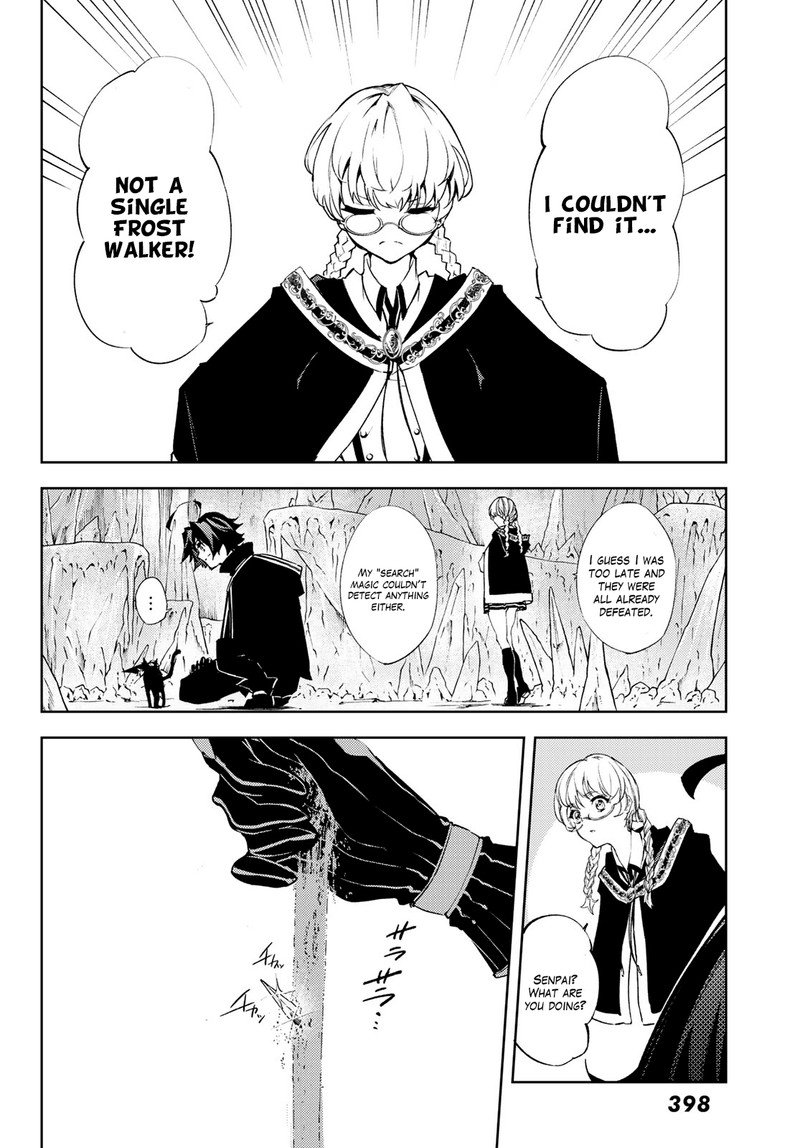 Tsue To Tsurugi No Wistoria Chapter 3 Page 24