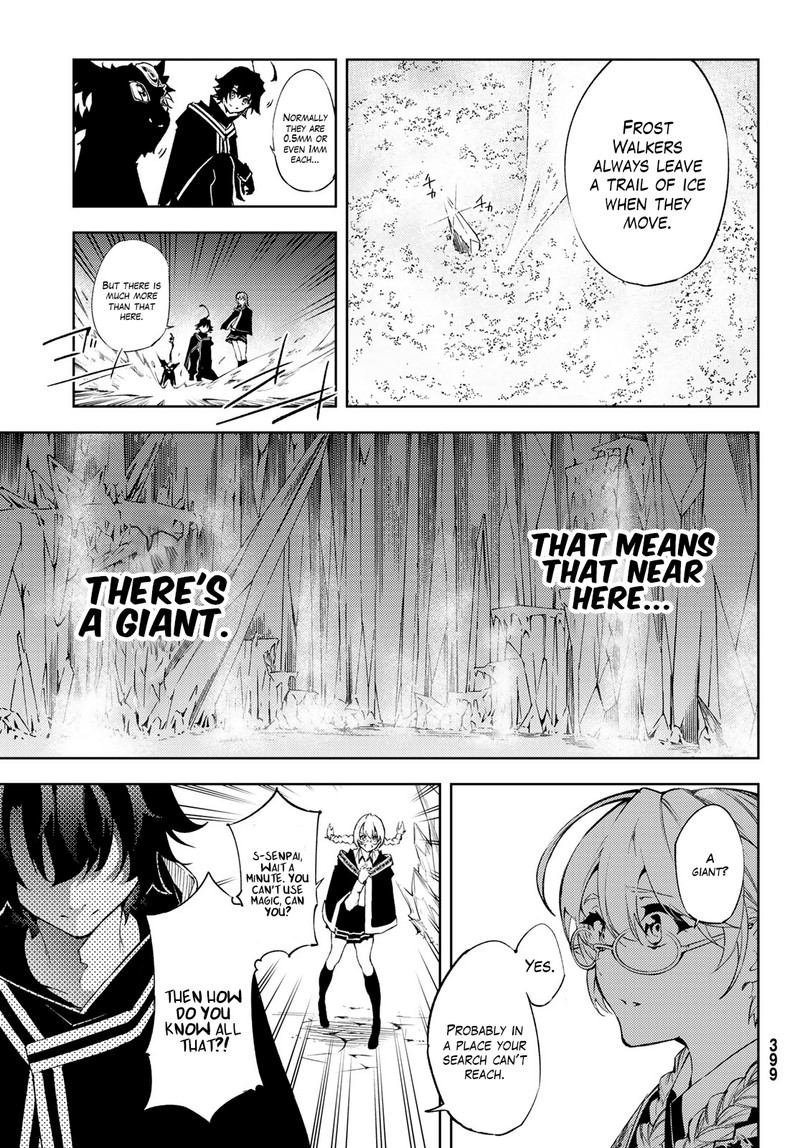 Tsue To Tsurugi No Wistoria Chapter 3 Page 25