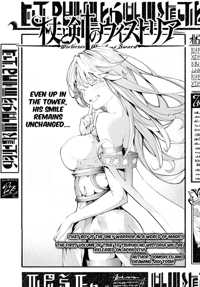 Tsue To Tsurugi No Wistoria Chapter 3 Page 3