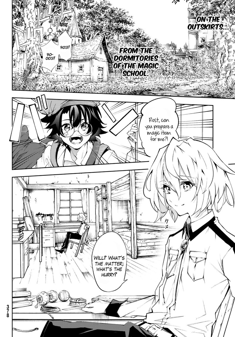 Tsue To Tsurugi No Wistoria Chapter 3 Page 4