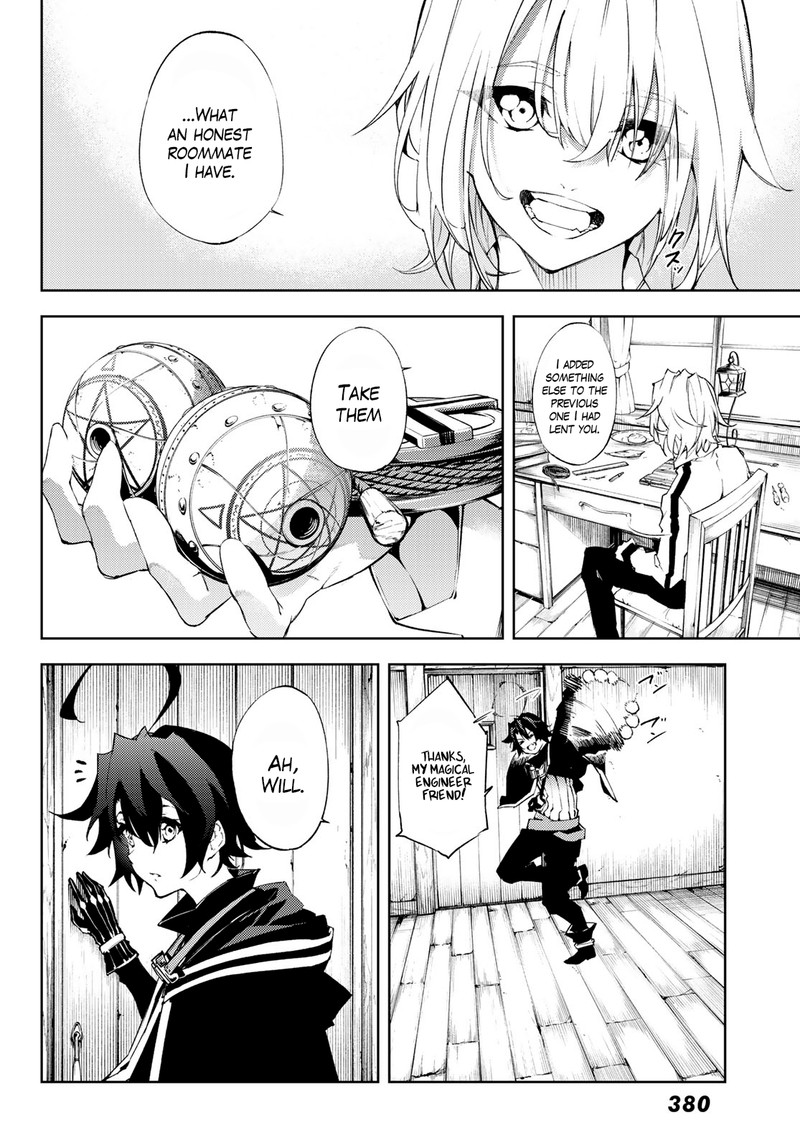 Tsue To Tsurugi No Wistoria Chapter 3 Page 6