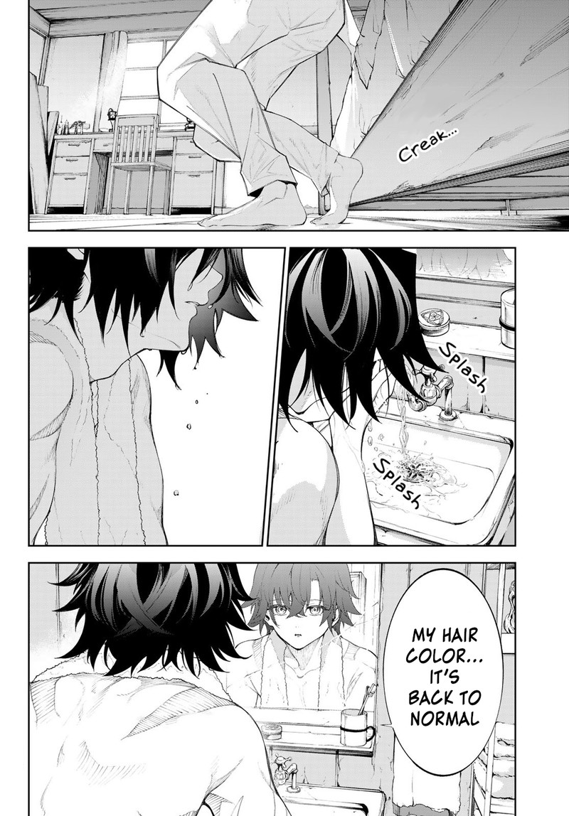 Tsue To Tsurugi No Wistoria Chapter 30 Page 10