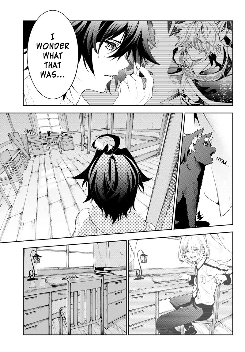 Tsue To Tsurugi No Wistoria Chapter 30 Page 11