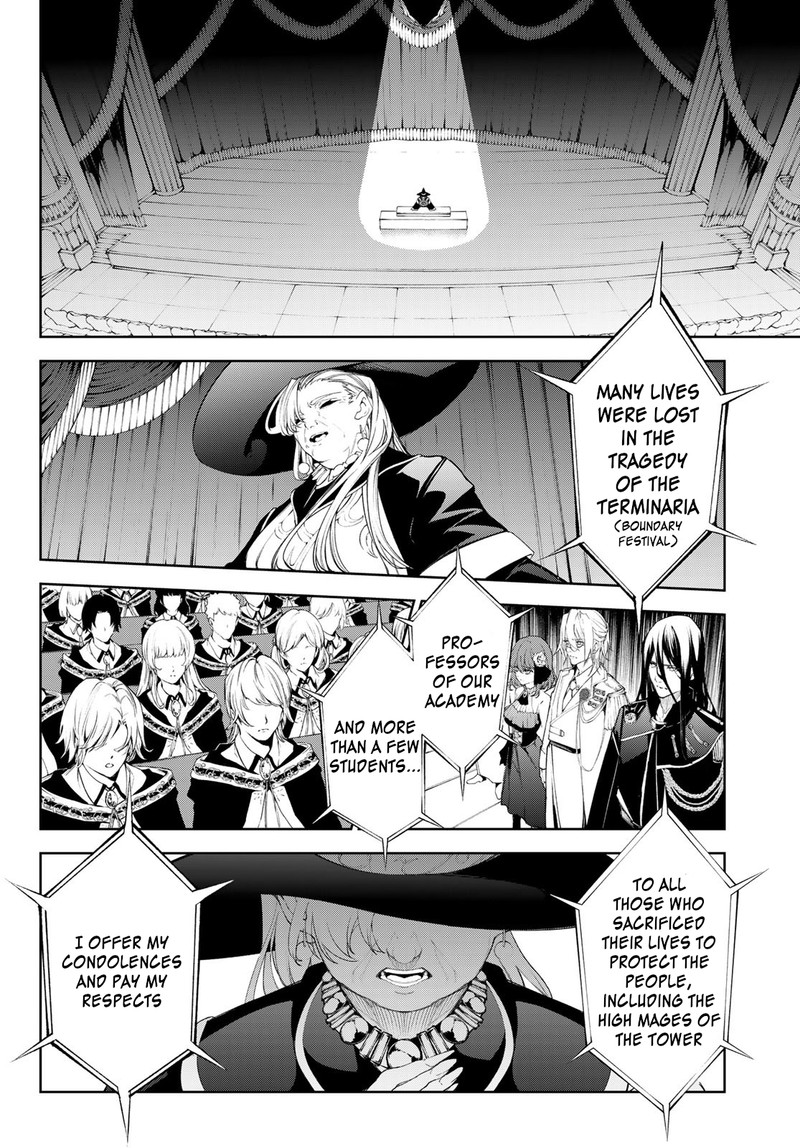 Tsue To Tsurugi No Wistoria Chapter 30 Page 15