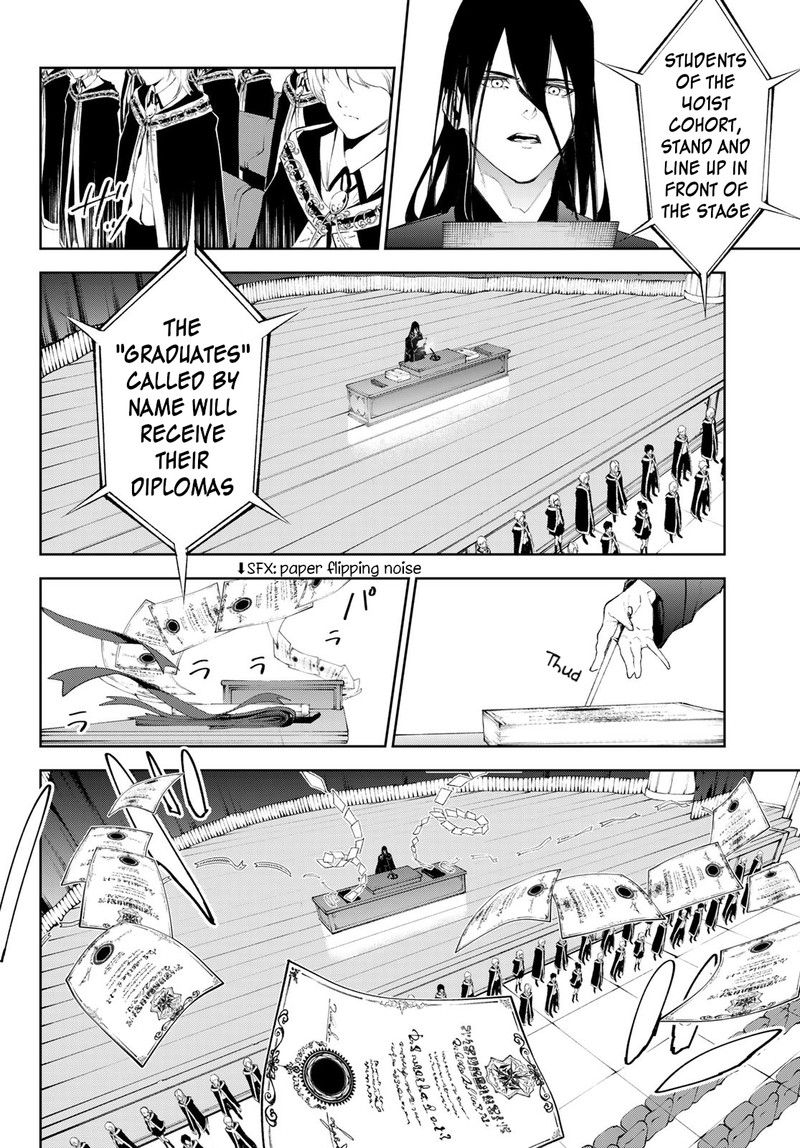 Tsue To Tsurugi No Wistoria Chapter 30 Page 17