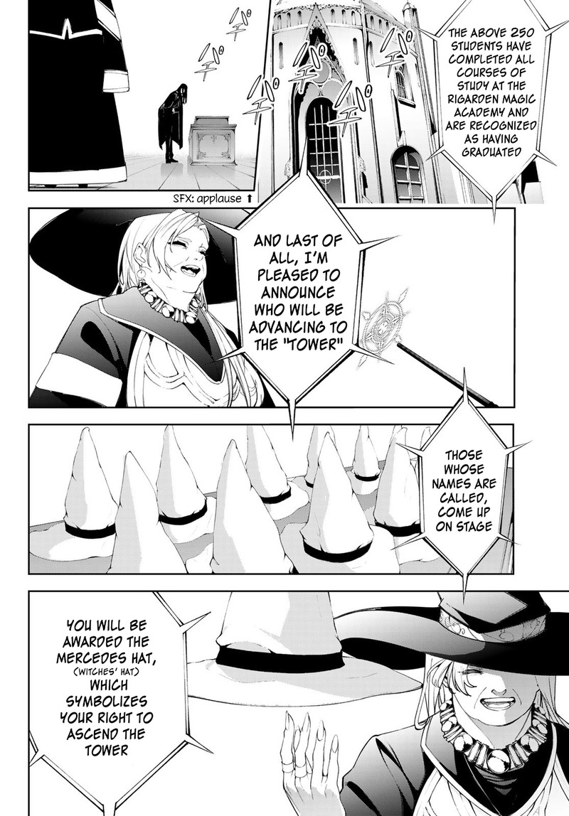 Tsue To Tsurugi No Wistoria Chapter 30 Page 19