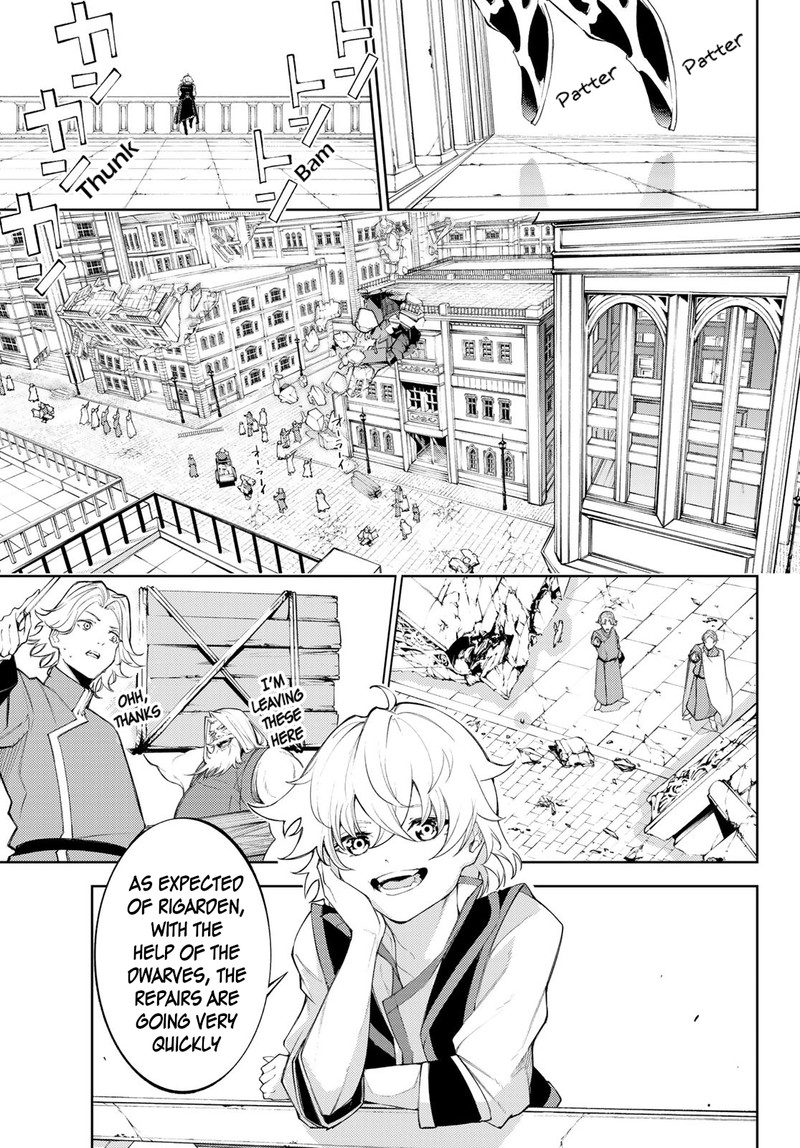 Tsue To Tsurugi No Wistoria Chapter 30 Page 2