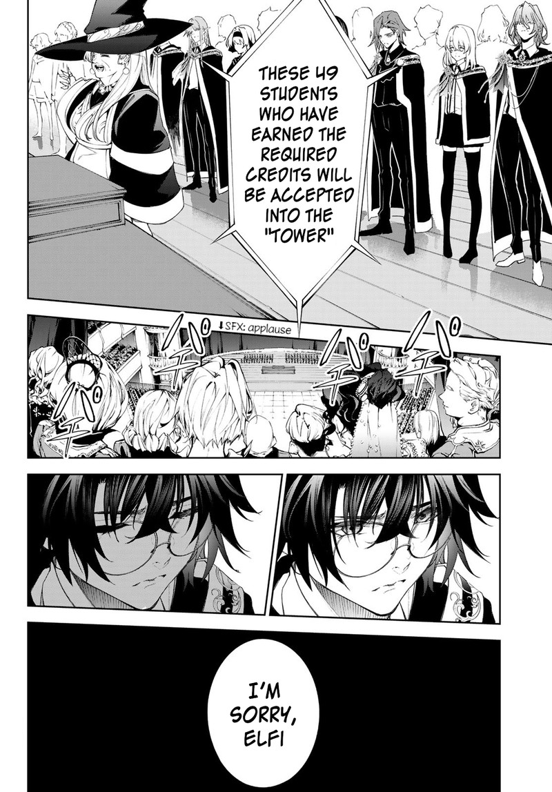 Tsue To Tsurugi No Wistoria Chapter 30 Page 21