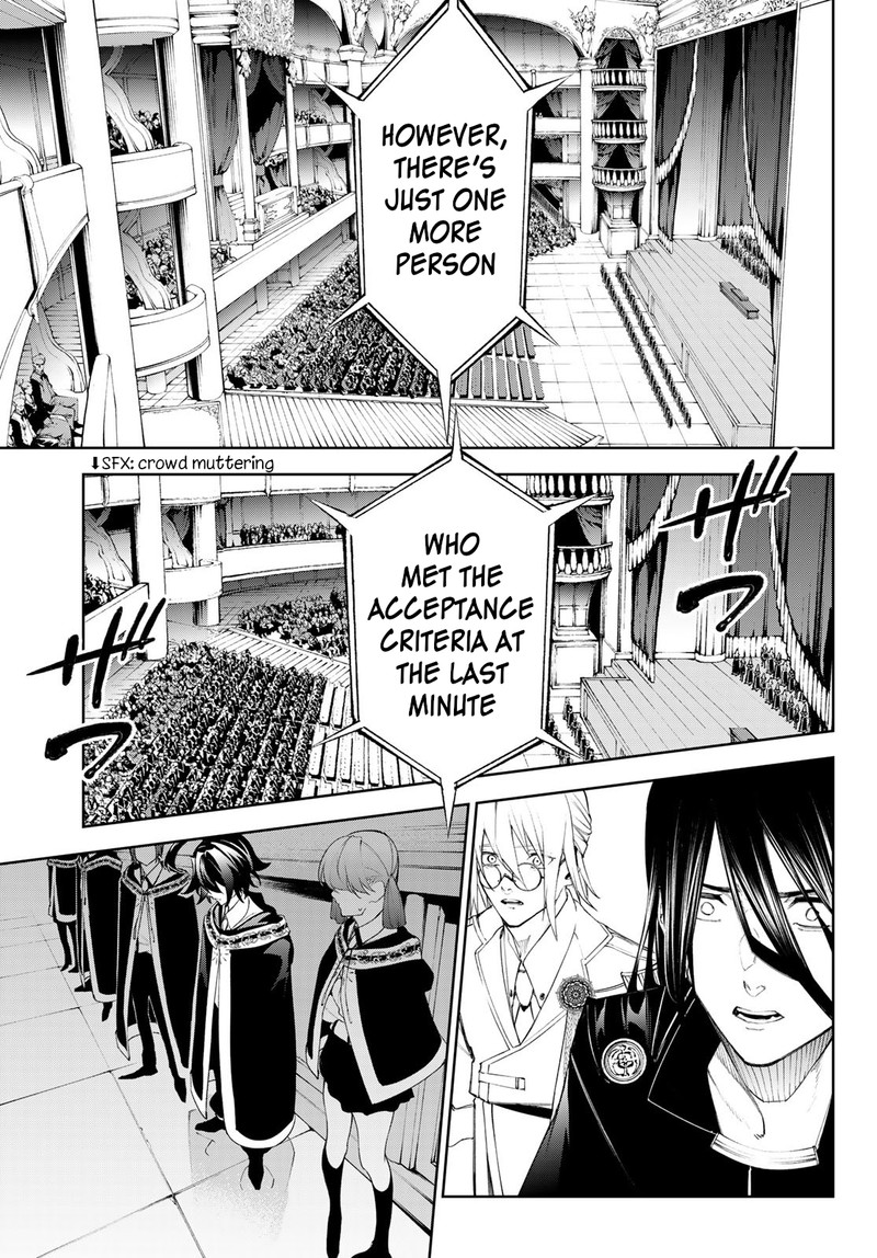 Tsue To Tsurugi No Wistoria Chapter 30 Page 22