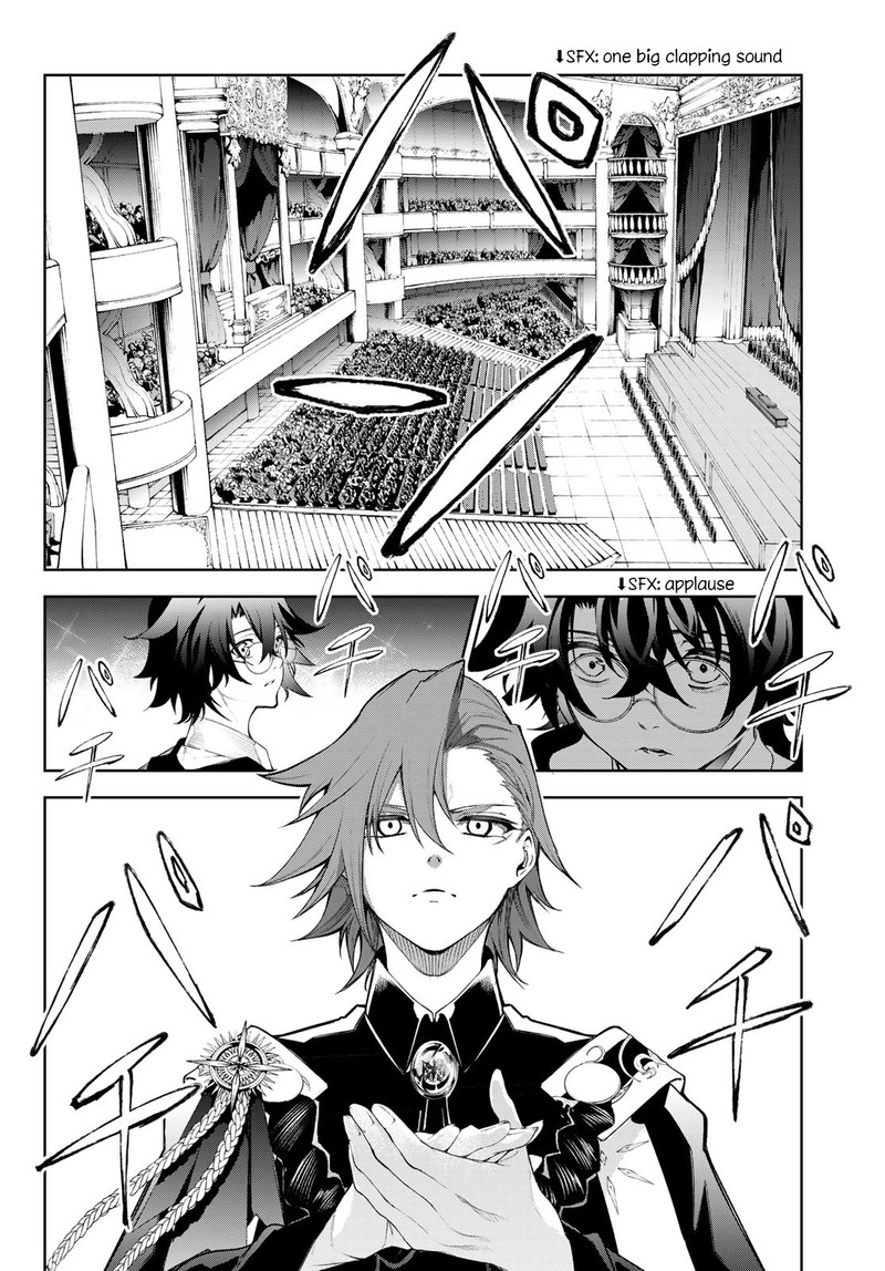 Tsue To Tsurugi No Wistoria Chapter 30 Page 27