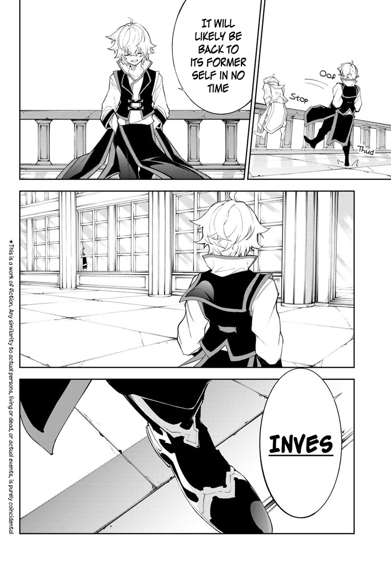 Tsue To Tsurugi No Wistoria Chapter 30 Page 3