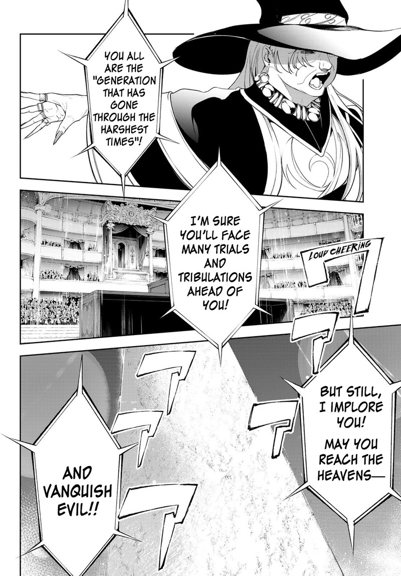 Tsue To Tsurugi No Wistoria Chapter 30 Page 32