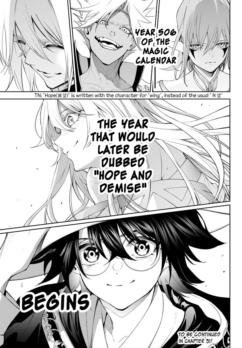 Tsue To Tsurugi No Wistoria Chapter 30 Page 35