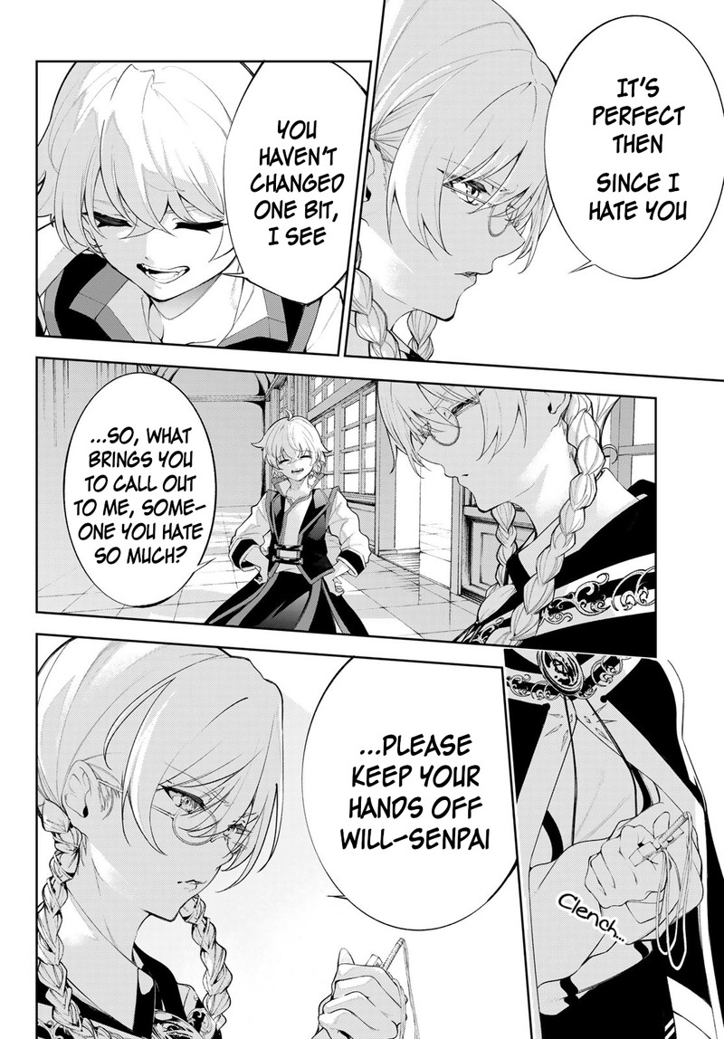 Tsue To Tsurugi No Wistoria Chapter 30 Page 5