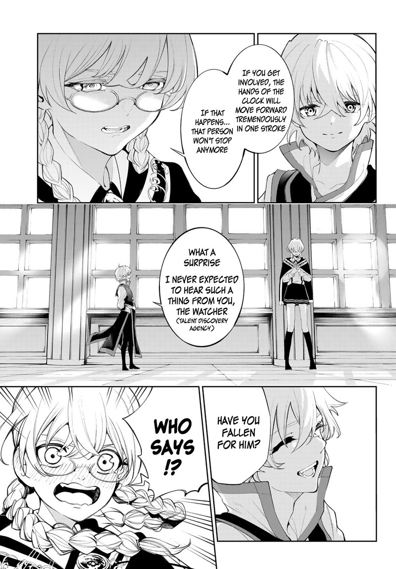 Tsue To Tsurugi No Wistoria Chapter 30 Page 6