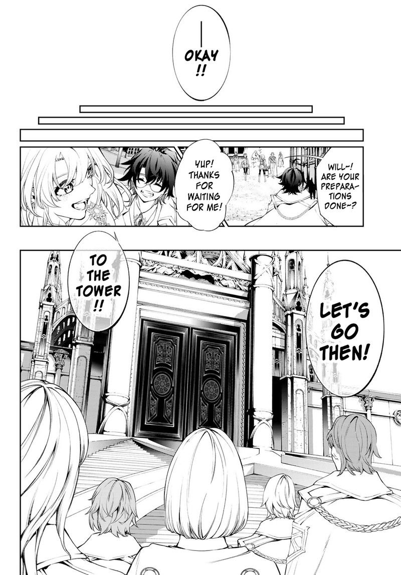 Tsue To Tsurugi No Wistoria Chapter 31 Page 14