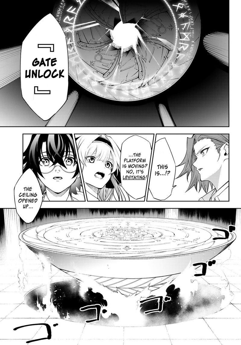 Tsue To Tsurugi No Wistoria Chapter 31 Page 19