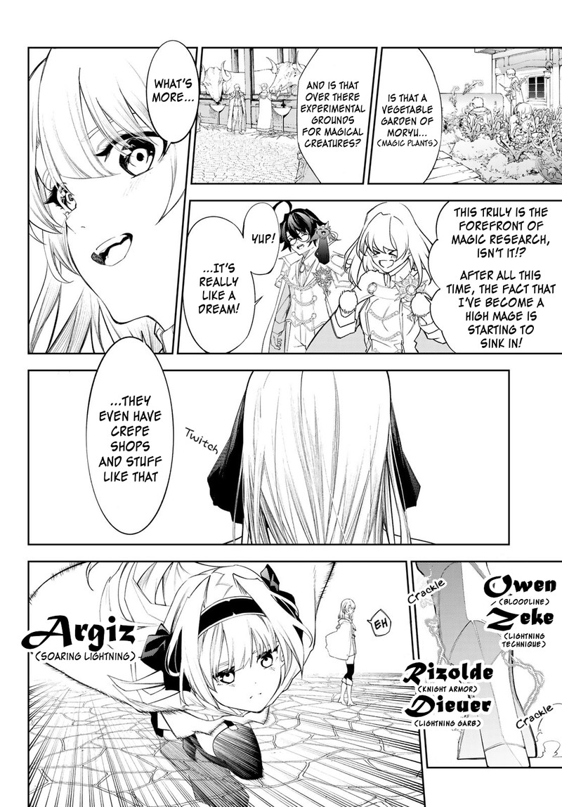 Tsue To Tsurugi No Wistoria Chapter 31 Page 23