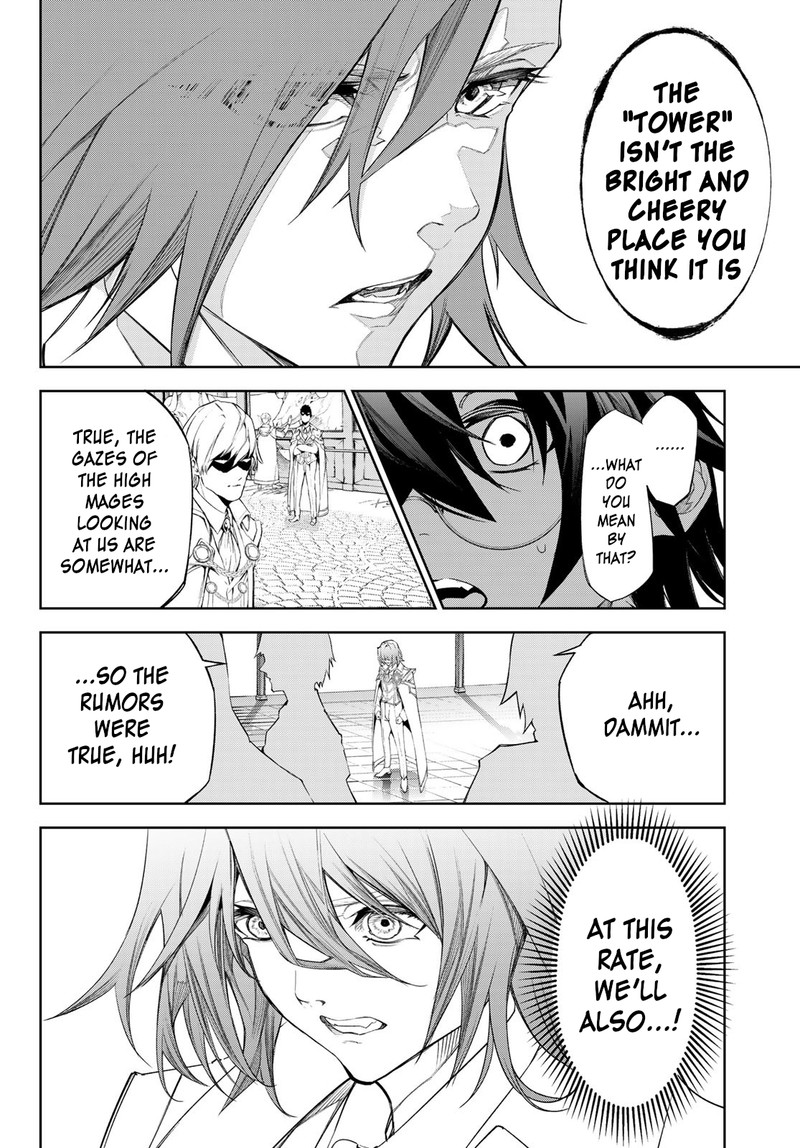 Tsue To Tsurugi No Wistoria Chapter 31 Page 25