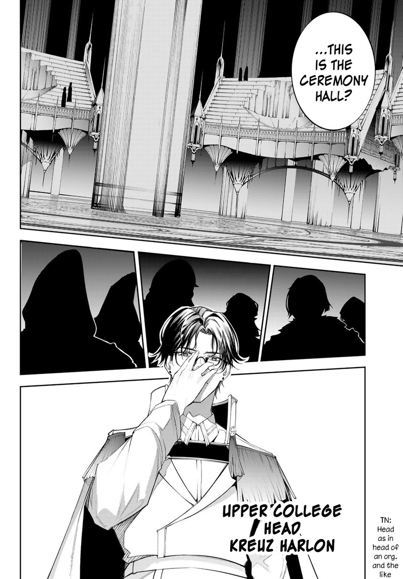 Tsue To Tsurugi No Wistoria Chapter 31 Page 27