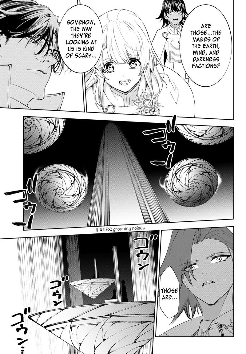 Tsue To Tsurugi No Wistoria Chapter 31 Page 28