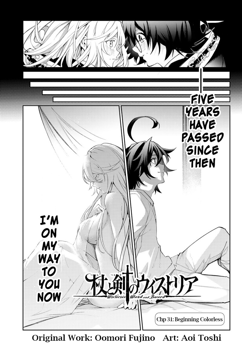 Tsue To Tsurugi No Wistoria Chapter 31 Page 3
