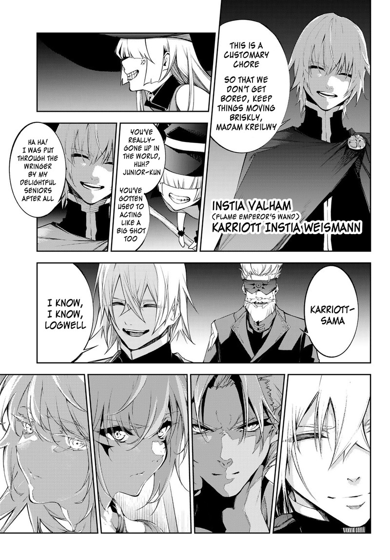 Tsue To Tsurugi No Wistoria Chapter 31 Page 31