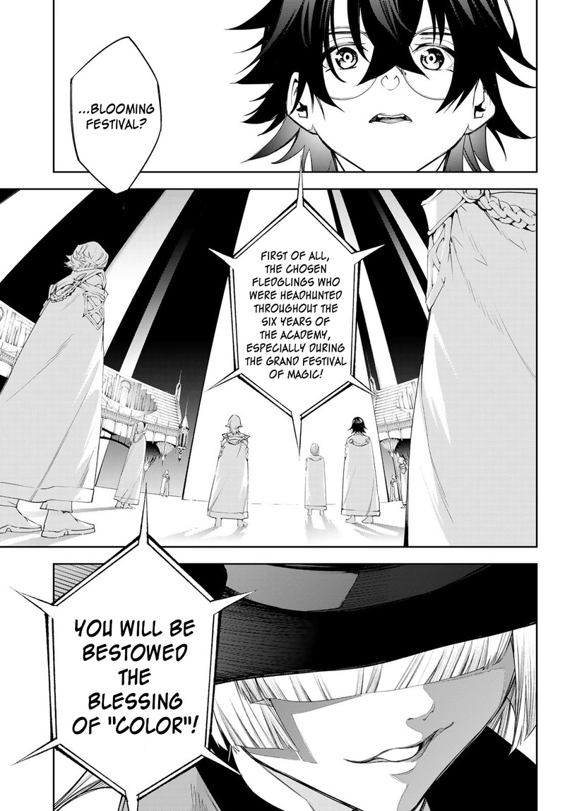 Tsue To Tsurugi No Wistoria Chapter 31 Page 33
