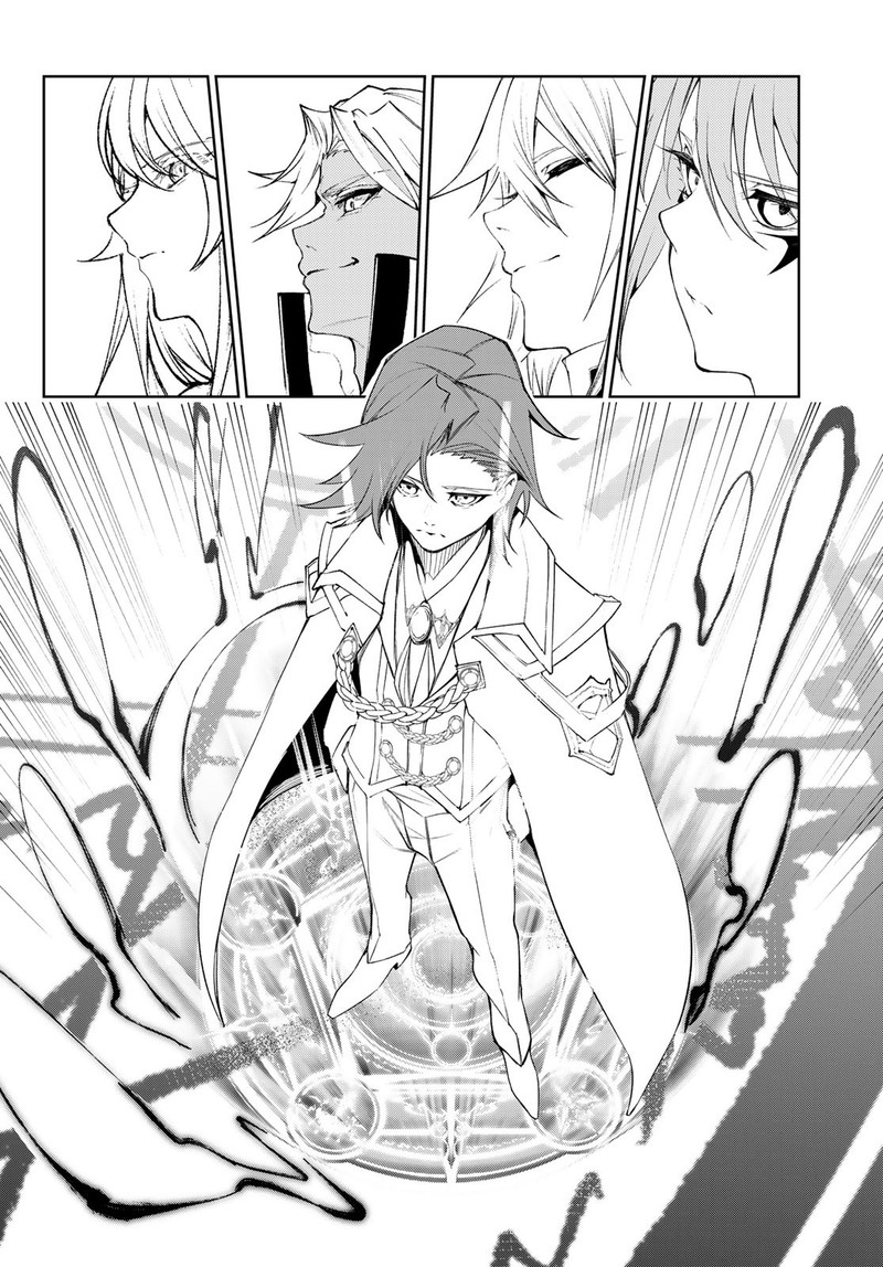 Tsue To Tsurugi No Wistoria Chapter 31 Page 34