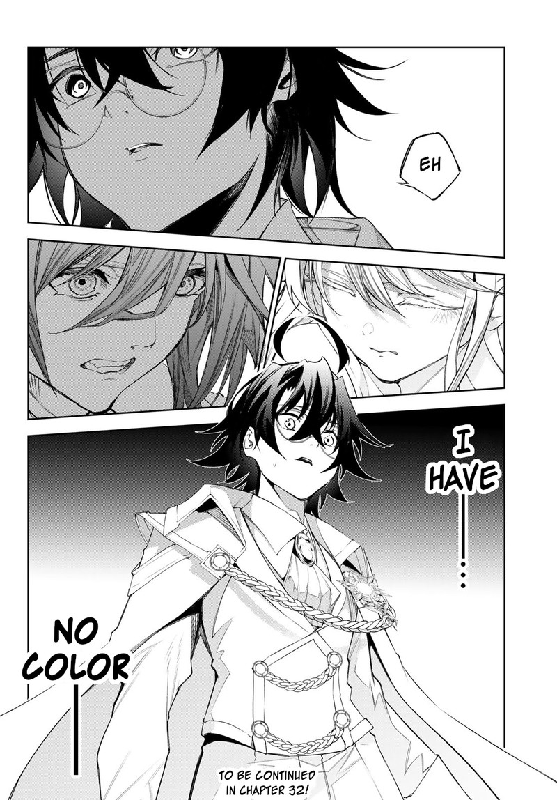 Tsue To Tsurugi No Wistoria Chapter 31 Page 37