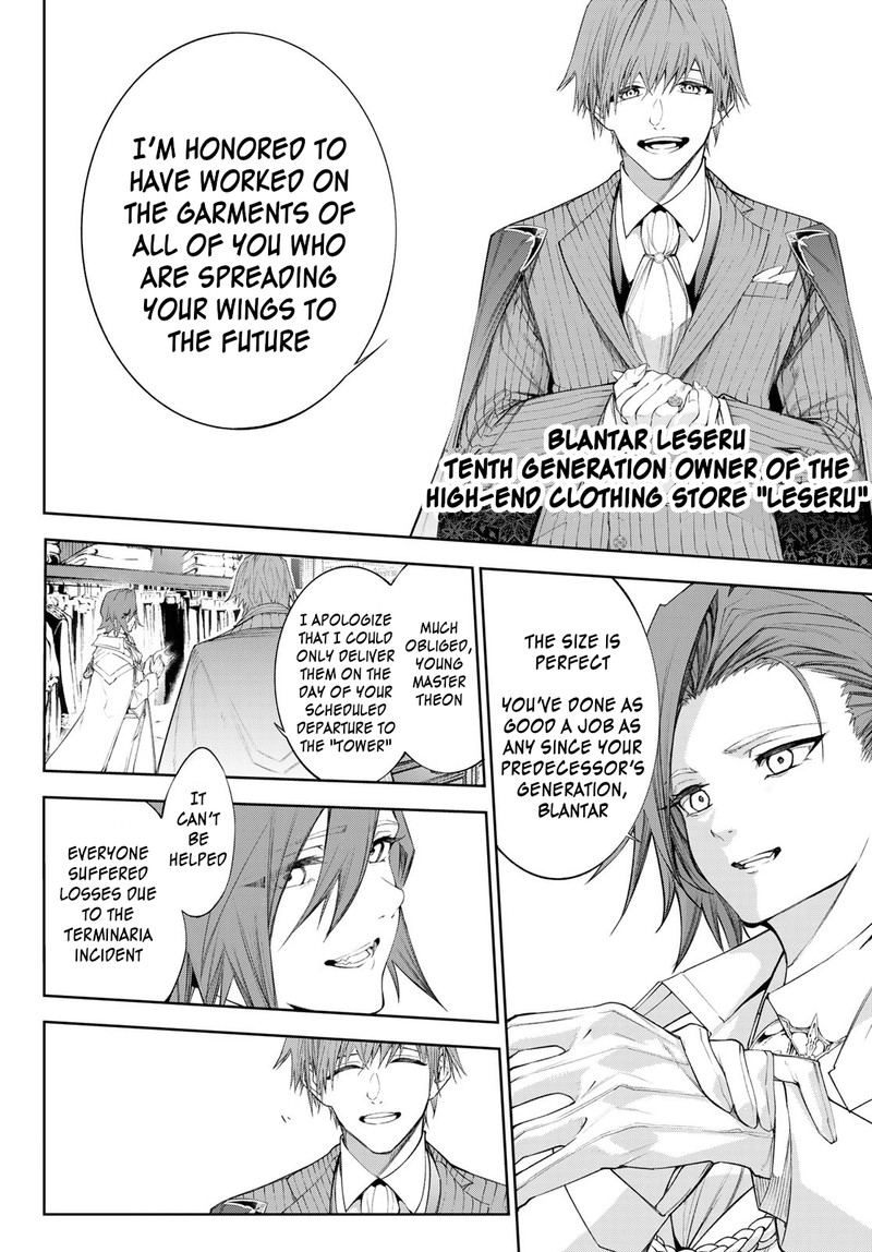 Tsue To Tsurugi No Wistoria Chapter 31 Page 6