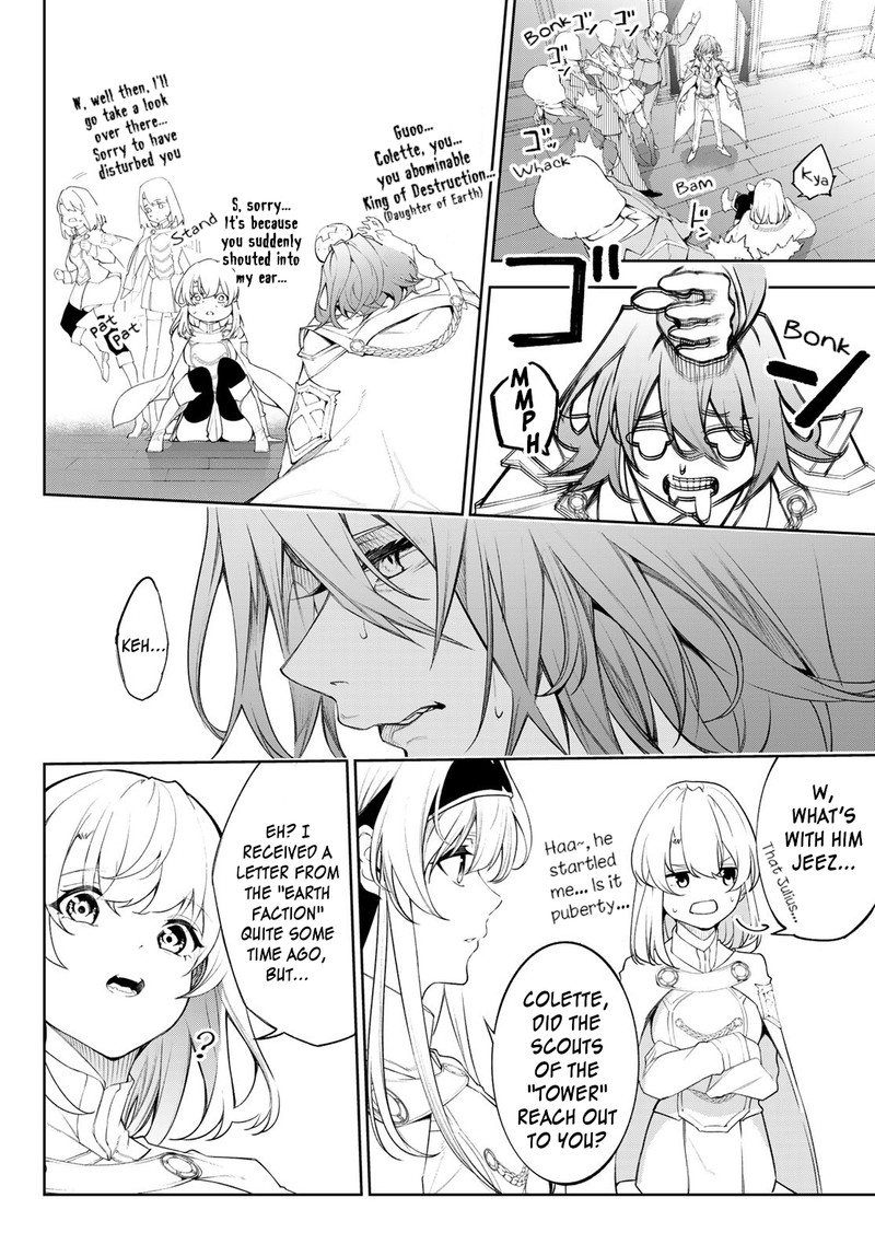 Tsue To Tsurugi No Wistoria Chapter 31 Page 8