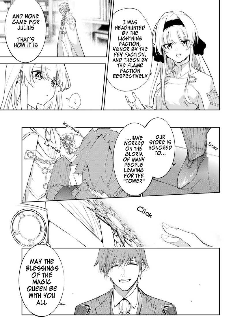 Tsue To Tsurugi No Wistoria Chapter 31 Page 9