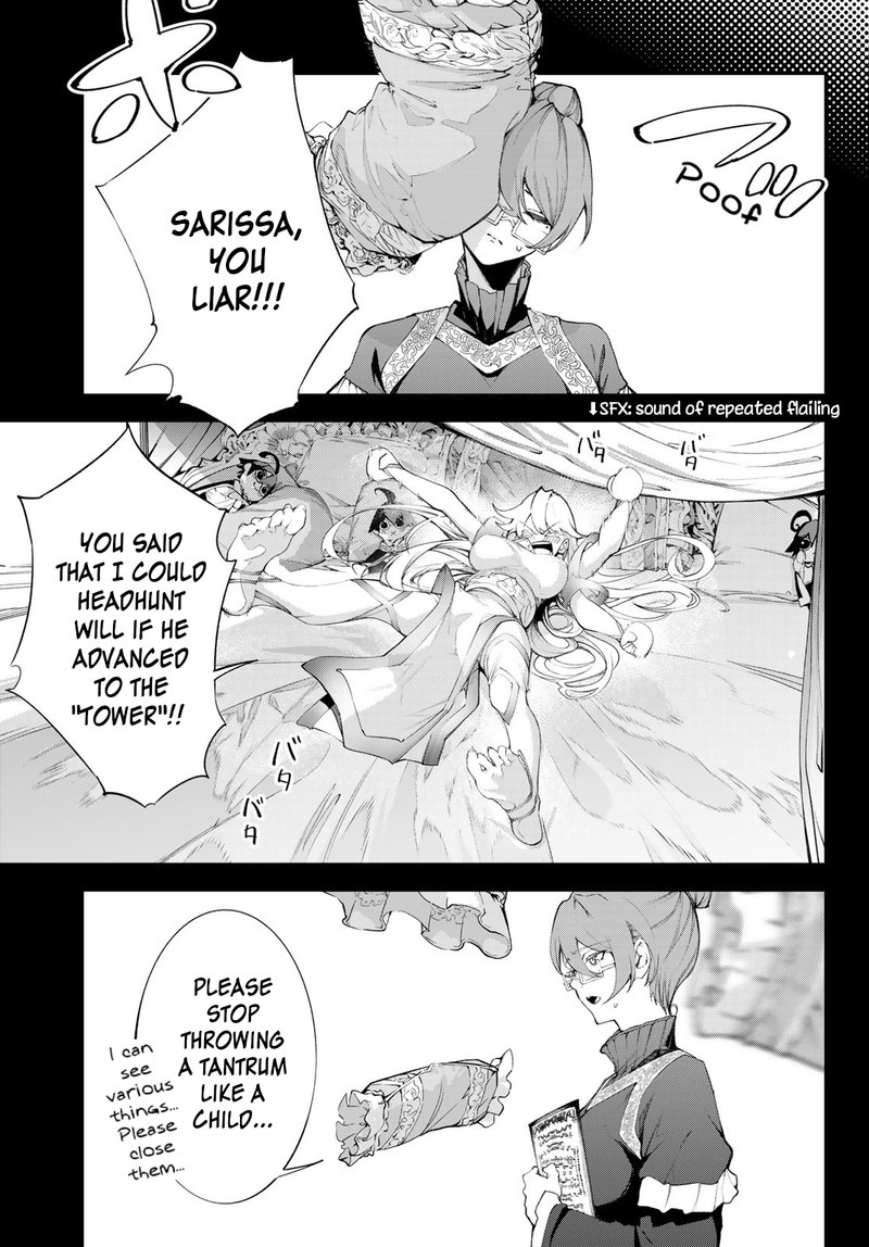 Tsue To Tsurugi No Wistoria Chapter 32 Page 1