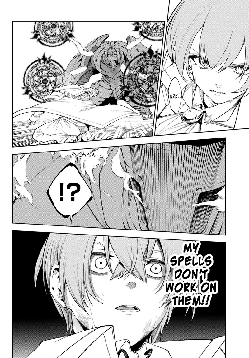 Tsue To Tsurugi No Wistoria Chapter 32 Page 17