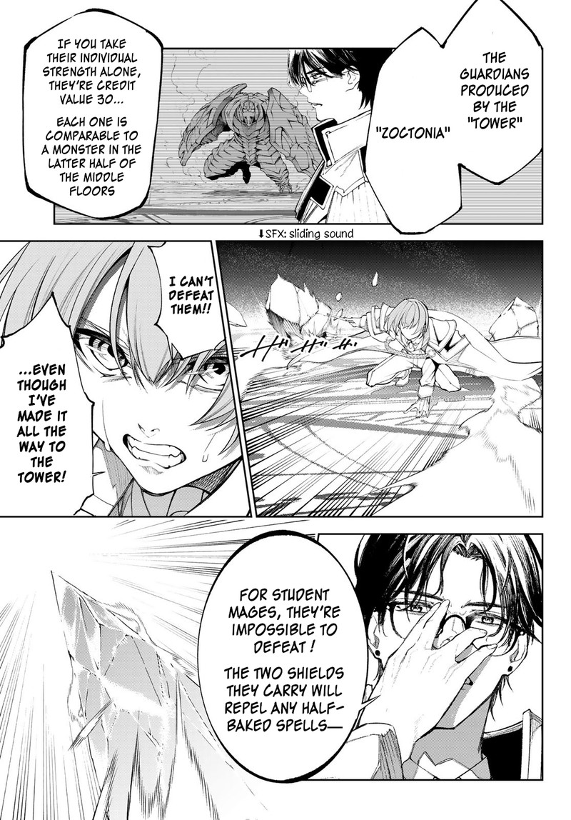 Tsue To Tsurugi No Wistoria Chapter 32 Page 18