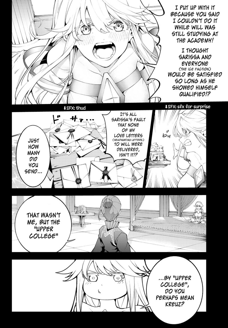 Tsue To Tsurugi No Wistoria Chapter 32 Page 2