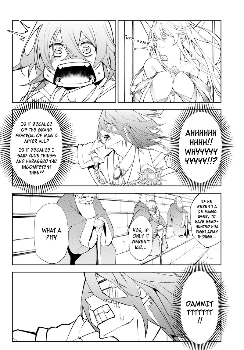 Tsue To Tsurugi No Wistoria Chapter 32 Page 23