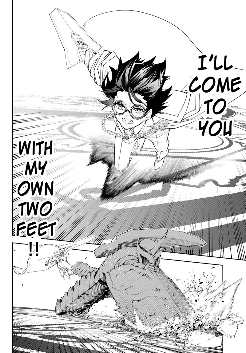 Tsue To Tsurugi No Wistoria Chapter 32 Page 27