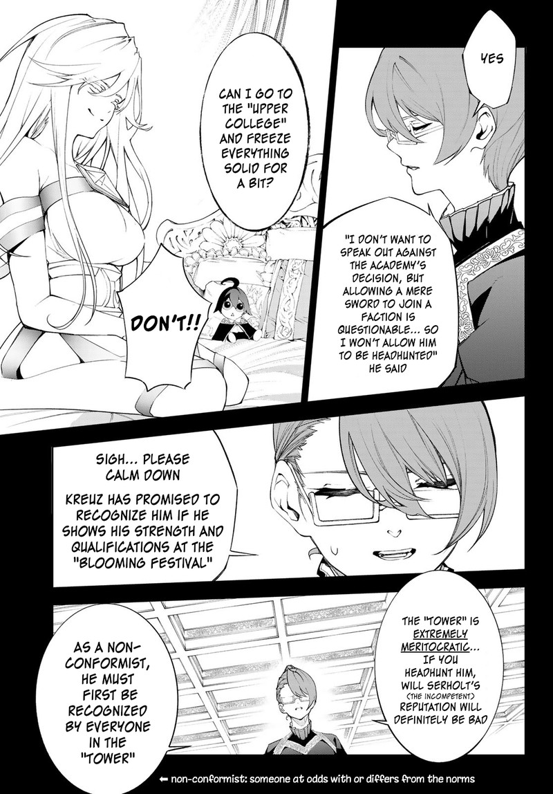 Tsue To Tsurugi No Wistoria Chapter 32 Page 3