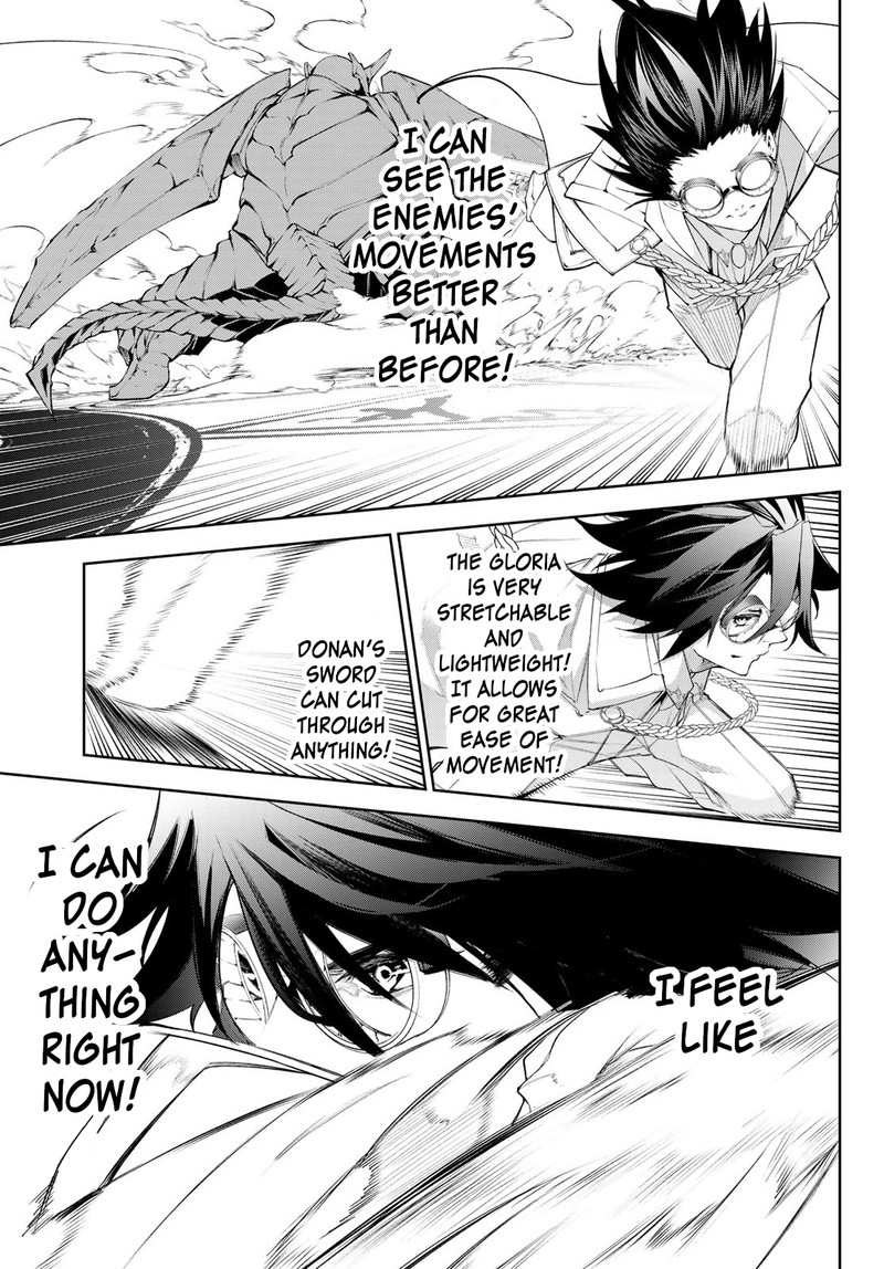 Tsue To Tsurugi No Wistoria Chapter 32 Page 30