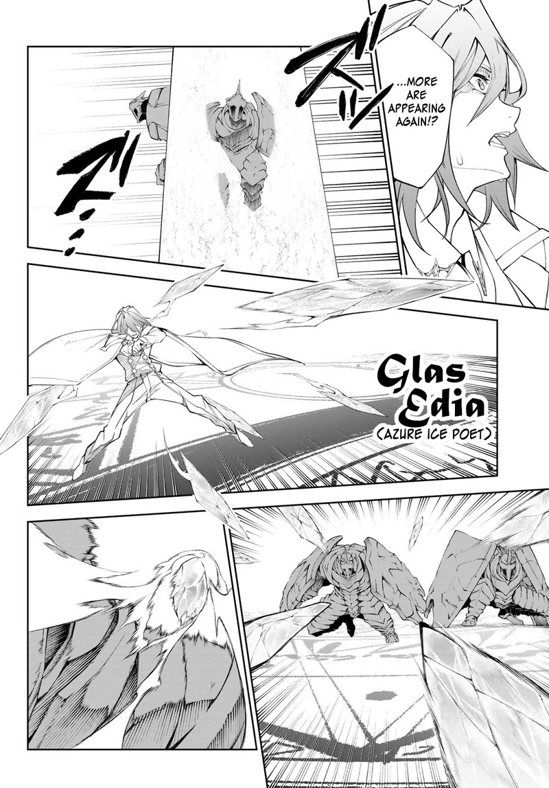 Tsue To Tsurugi No Wistoria Chapter 32 Page 31