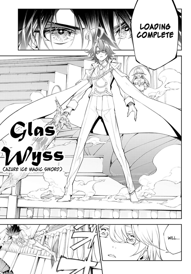 Tsue To Tsurugi No Wistoria Chapter 32 Page 34