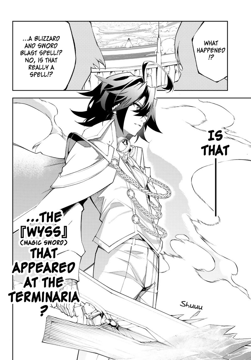 Tsue To Tsurugi No Wistoria Chapter 32 Page 36