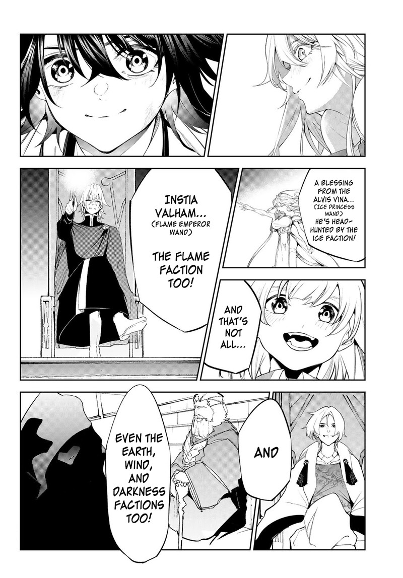 Tsue To Tsurugi No Wistoria Chapter 32 Page 38