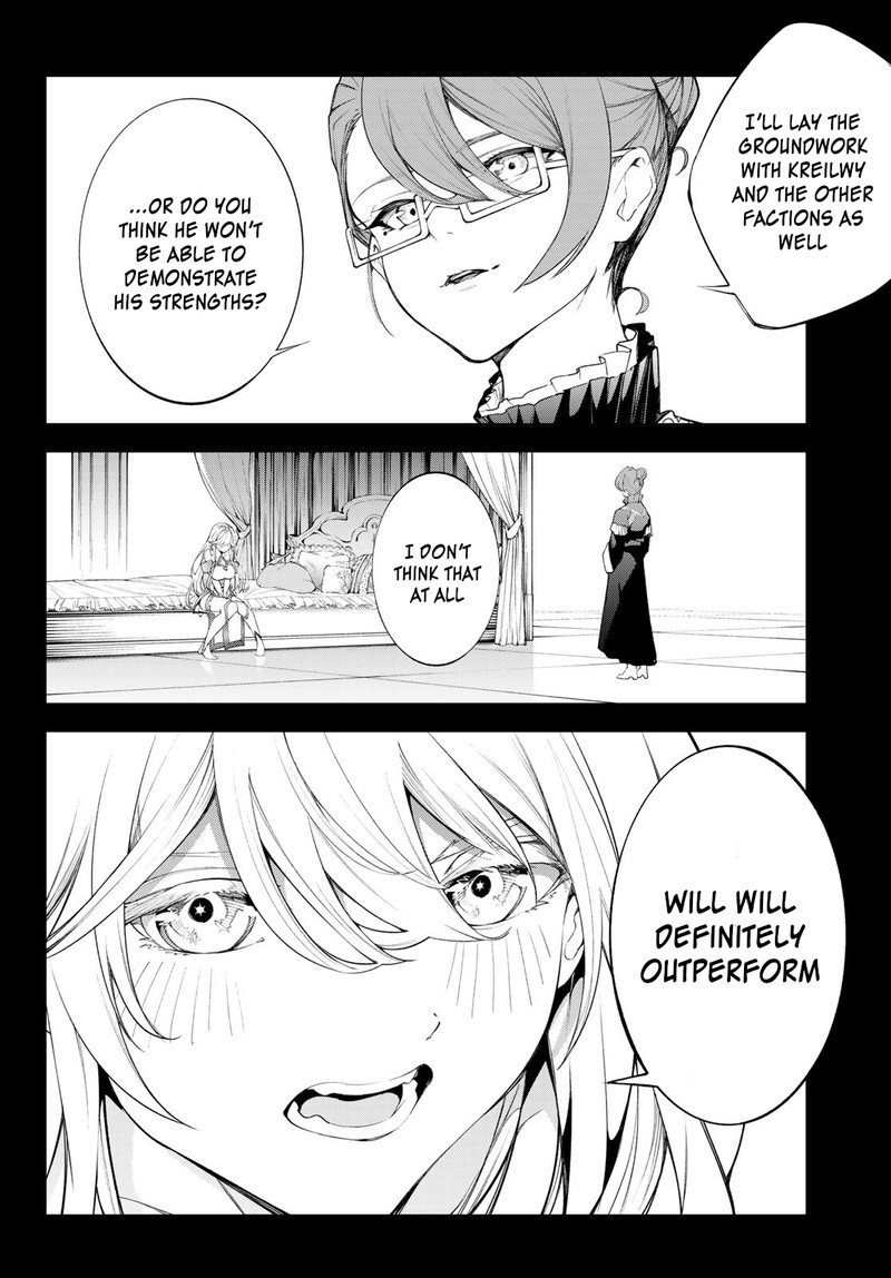 Tsue To Tsurugi No Wistoria Chapter 32 Page 4