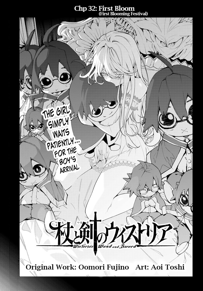 Tsue To Tsurugi No Wistoria Chapter 32 Page 5