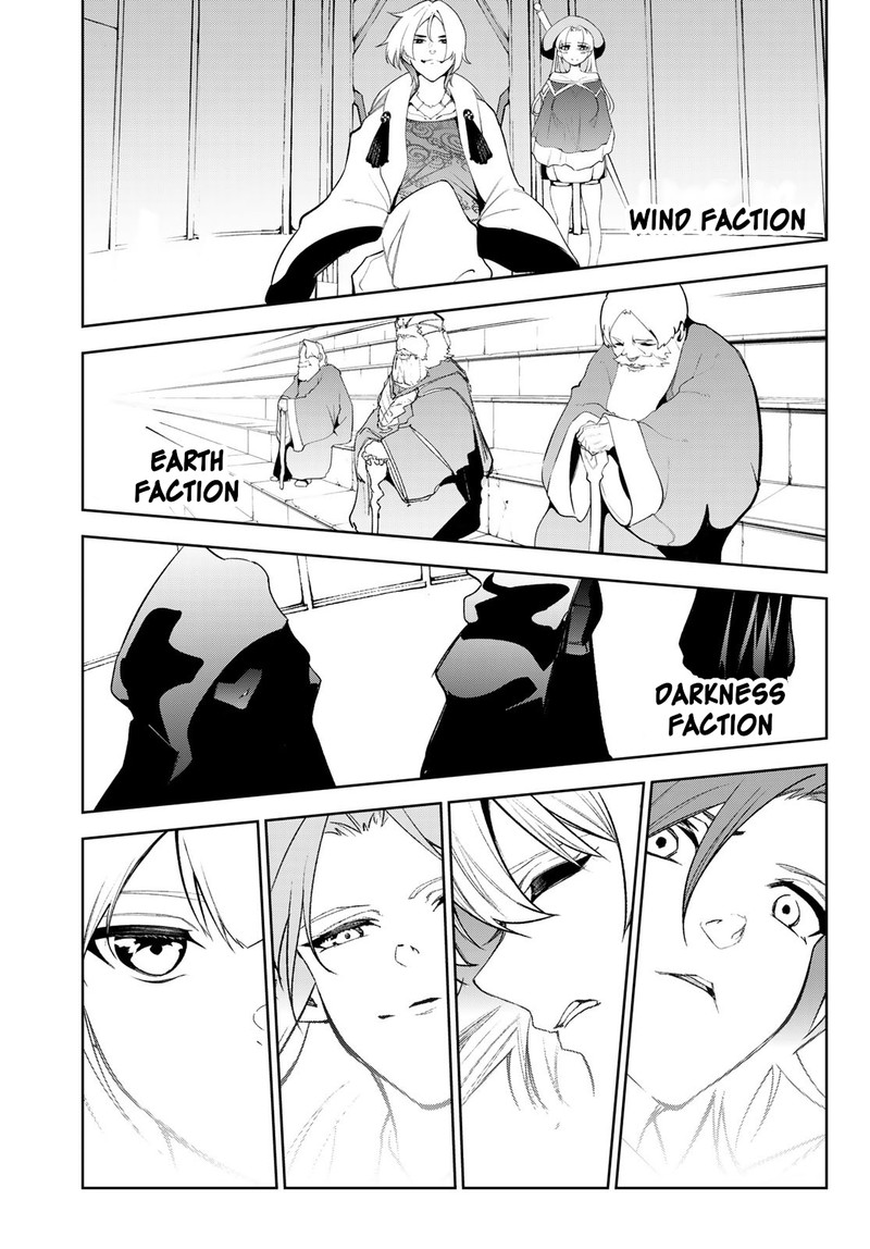 Tsue To Tsurugi No Wistoria Chapter 32 Page 7