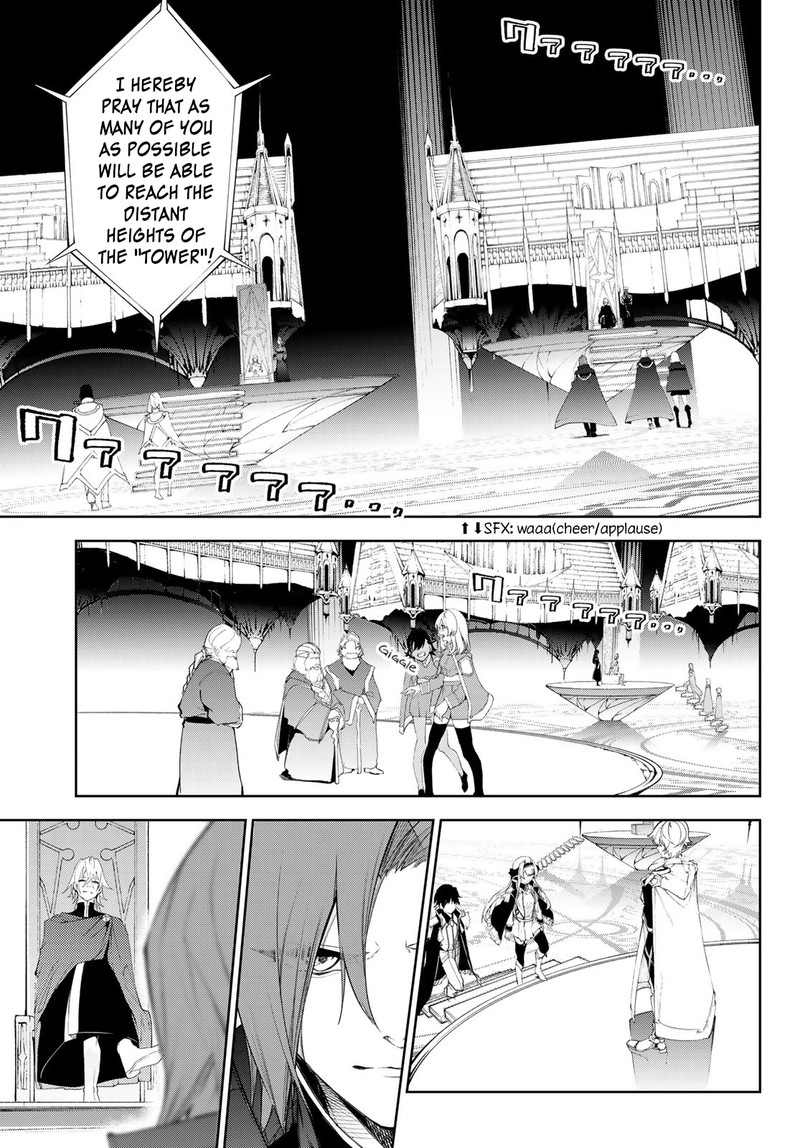 Tsue To Tsurugi No Wistoria Chapter 32 Page 9