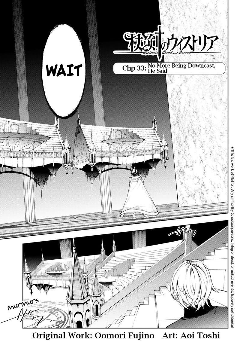 Tsue To Tsurugi No Wistoria Chapter 33 Page 1